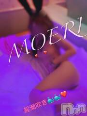 新潟デリヘルA(エース) もえり(A)(32)の11月13日写メブログ「ゆっくりと奥に」