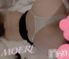 新潟デリヘルA(エース) もえり(A)(32)の3月22日写メブログ「こすりつけて…♡」