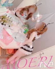 新潟デリヘルA(エース) もえり(A)(32)の4月9日写メブログ「アソコとアソコを…♡」