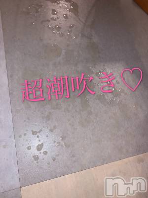 新潟デリヘル A(エース) もえり(A)(32)の6月6日写メブログ「本日宜しくお願い致します♡」