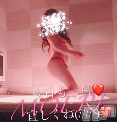 新潟デリヘル A(エース) もえり(A)(32)の7月31日写メブログ「ぐっしょぐしょ」
