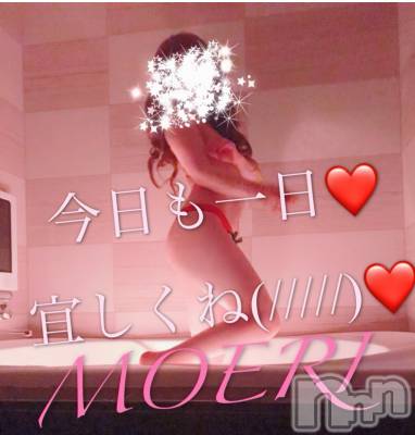 新潟デリヘル A(エース) もえり(A)(32)の8月24日写メブログ「ナカが熱くなってマン◯が」