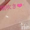 新潟デリヘル A(エース) もえり(A)(32)の6月13日写メブログ「昨日もありがとう♡」