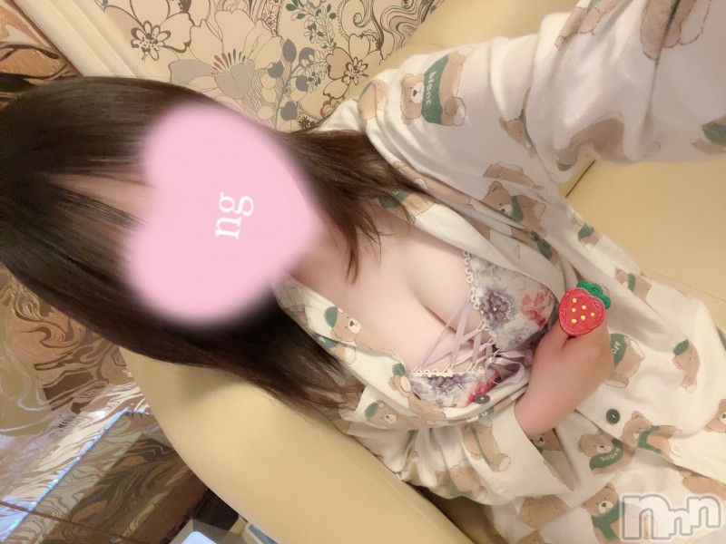 新潟手コキsleepy girl(スリーピーガール) のぞみちゃん(19)の2022年5月14日写メブログ「今日のお兄さん達へ❤️‍🔥」