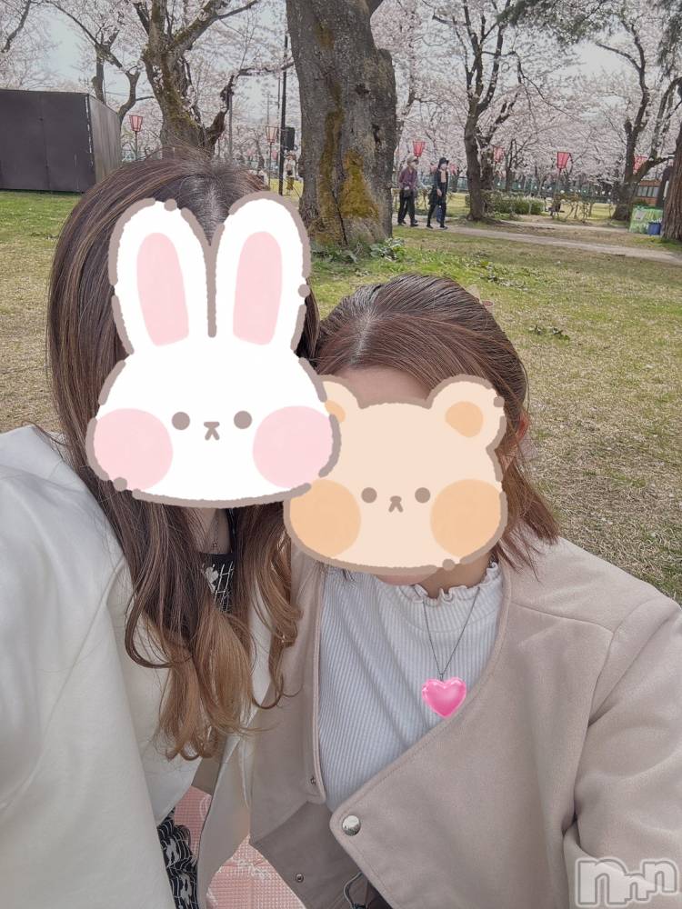 上越デリヘルClub Crystal(クラブ　クリスタル) のあ(22)の4月12日写メブログ「お花見へ🌸」