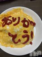 昨日のお礼です💕