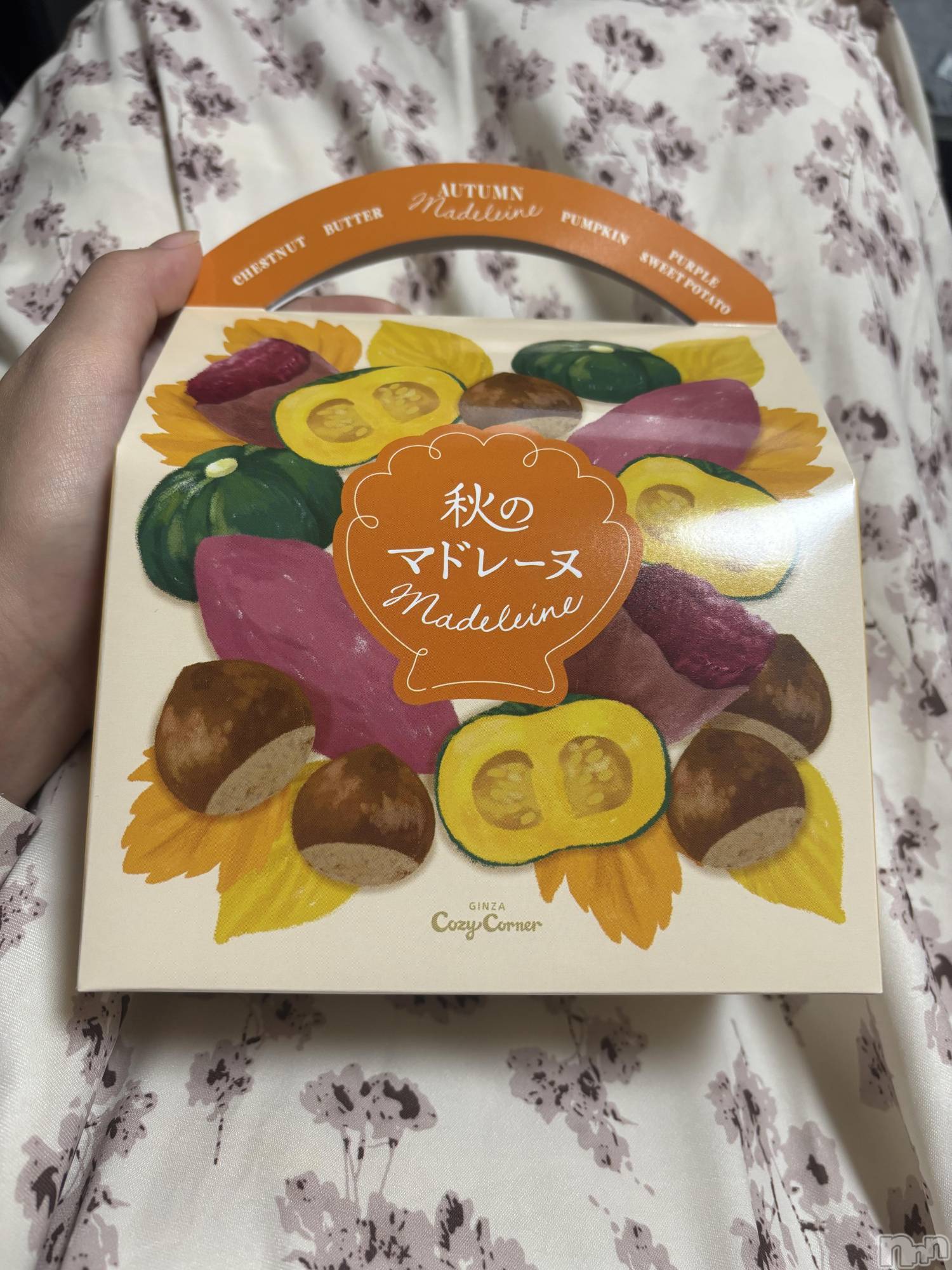 上越デリヘルClub Crystal(クラブ　クリスタル)のあ(22)の2025年10月20日写メブログ「本日のお礼です♥️」