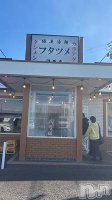 上越デリヘル Club Crystal(クラブ　クリスタル) のあ(23)の12月20日写メブログ「本日のお礼です♥️」