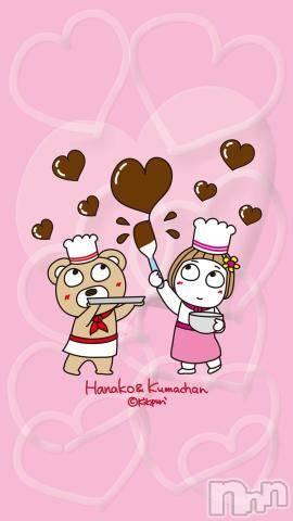 新潟デリヘル五十路マダム新潟店(カサブランカグループ)(イソジマダムニイガタテン) 真田成美(56)の2月14日写メブログ「今日は」