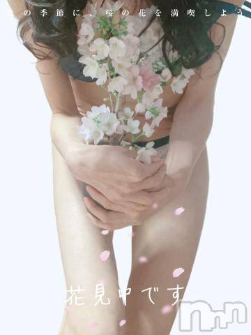 新潟デリヘル五十路マダム新潟店(カサブランカグループ)(イソジマダムニイガタテン)真田成美(56)の2023年4月13日写メブログ「15日に♪」