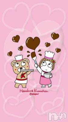 新潟デリヘル 五十路マダム新潟店(カサブランカグループ)(イソジマダムニイガタテン) 真田成美(56)の2月14日写メブログ「今日は」