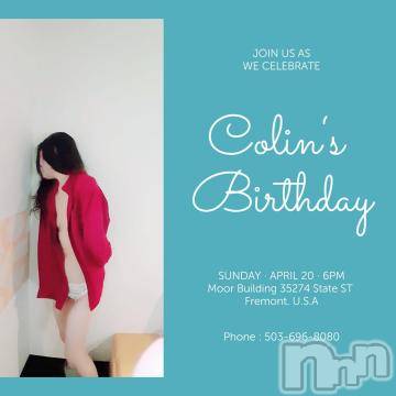 新潟デリヘル 五十路マダム新潟店(カサブランカグループ)(イソジマダムニイガタテン) 真田成美(56)の11月3日写メブログ「5日に♪」