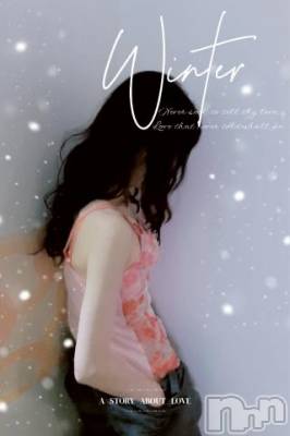 新潟デリヘル 五十路マダム新潟店(カサブランカグループ)(イソジマダムニイガタテン) 真田成美(56)の12月1日写メブログ「3日に♪」