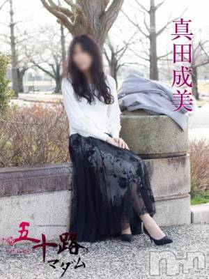 新潟デリヘル 五十路マダム新潟店(カサブランカグループ)(イソジマダムニイガタテン) 真田成美(56)の2月23日写メブログ「25日に♪」