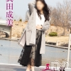 真田成美(57)