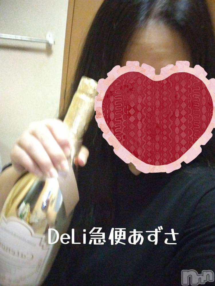 上越デリヘル上越最安値！奥様Deli急便(ジョウエツサイヤスネ！オクサマデリキュウビン) 短期超プレミア出勤 あずさ(35)の12月30日写メブログ「こんばんは」