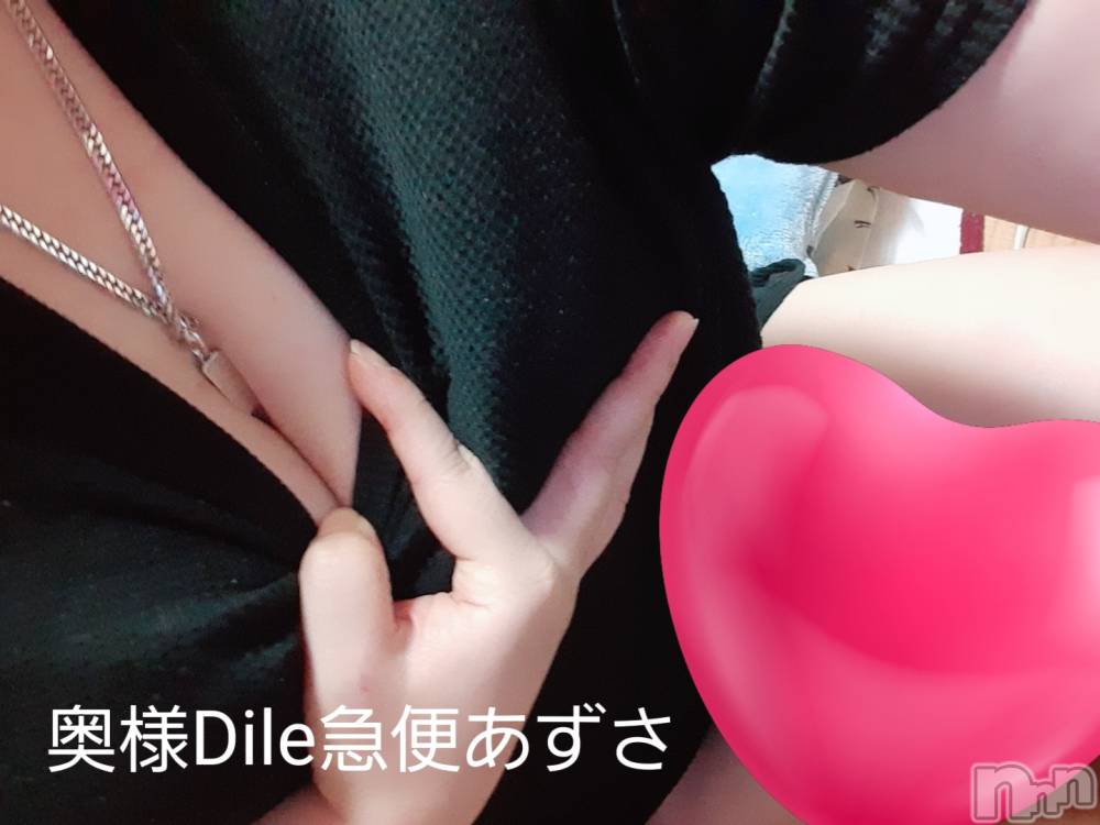 上越デリヘル上越最安値！奥様Deli急便(ジョウエツサイヤスネ！オクサマデリキュウビン) 短期超プレミア出勤 あずさ(35)の6月15日写メブログ「ありがとう　」