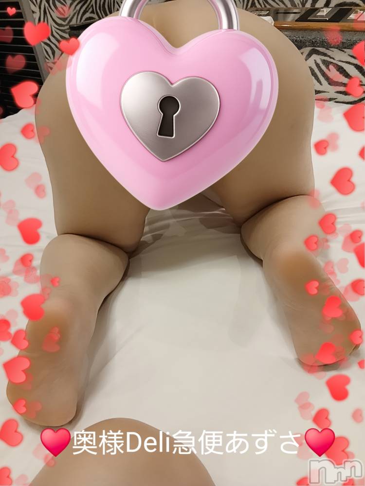 上越デリヘル上越最安値！奥様Deli急便(ジョウエツサイヤスネ！オクサマデリキュウビン) 短期超プレミア出勤 あずさ(35)の10月24日写メブログ「今日も１日有り難う」