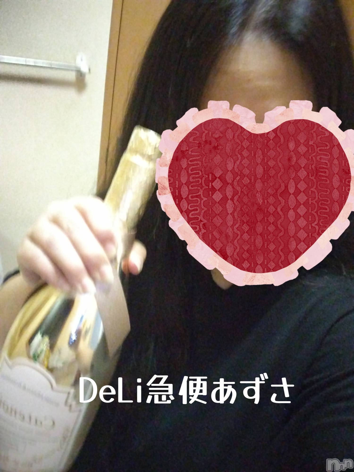 上越デリヘル上越最安値！奥様Deli急便(ジョウエツサイヤスネ！オクサマデリキュウビン)短期超プレミア出勤 あずさ(35)の2025年12月30日写メブログ「こんばんは」