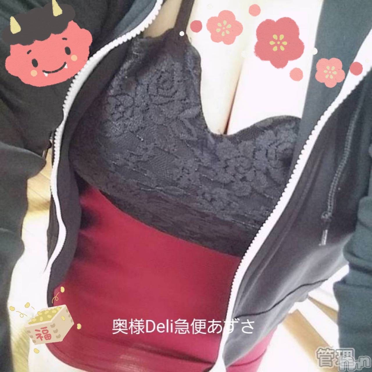 短期超プレミア出勤 あずさ