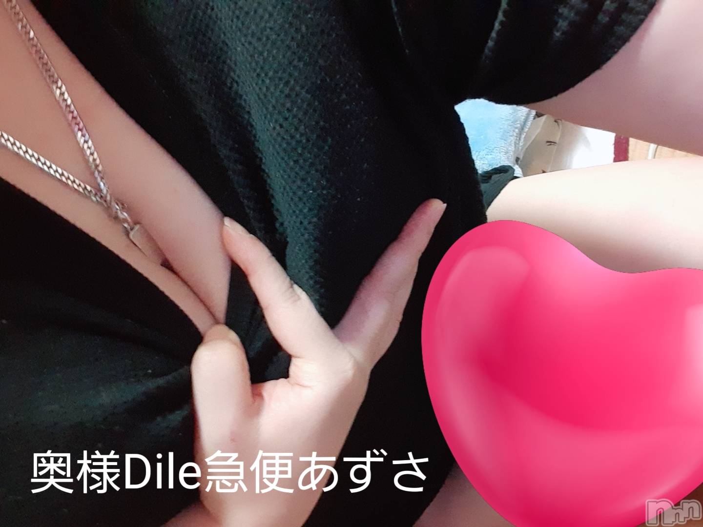 上越デリヘル上越最安値！奥様Deli急便(ジョウエツサイヤスネ！オクサマデリキュウビン)短期超プレミア出勤 あずさ(35)の2026年6月15日写メブログ「ありがとう　」