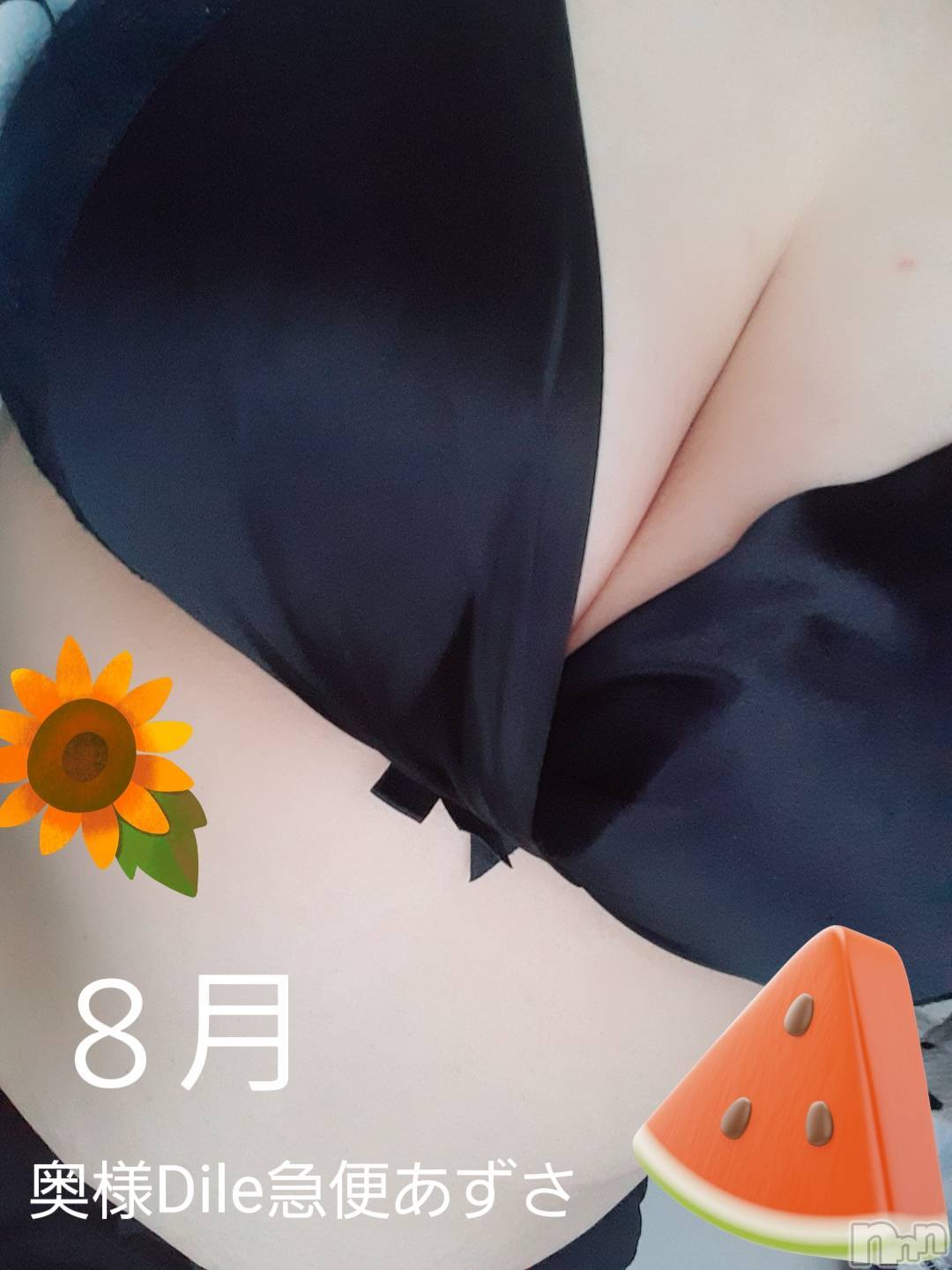 短期超プレミア出勤 あずさ