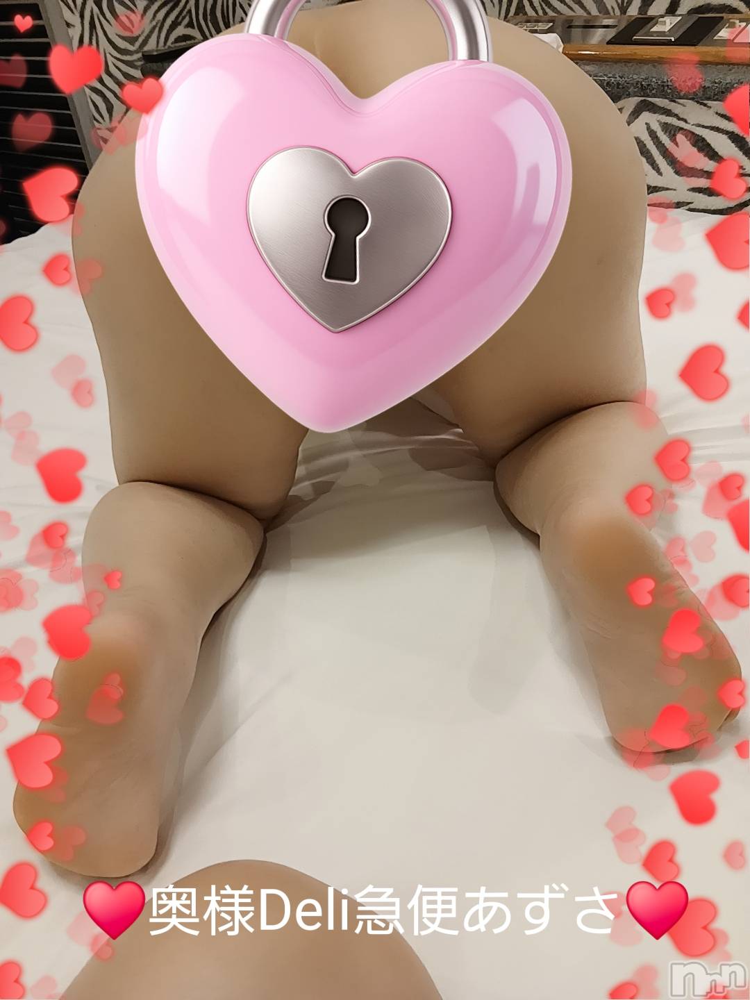 上越デリヘル上越最安値！奥様Deli急便(ジョウエツサイヤスネ！オクサマデリキュウビン)短期超プレミア出勤 あずさ(35)の2026年10月24日写メブログ「今日も１日有り難う」