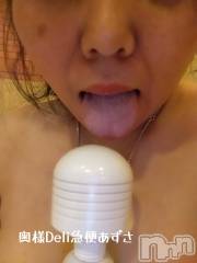 上越デリヘル上越最安値！奥様Deli急便(ジョウエツサイヤスネ！オクサマデリキュウビン) 短期超プレミア出勤 あずさ(35)の5月7日写メブログ「ありがとう」