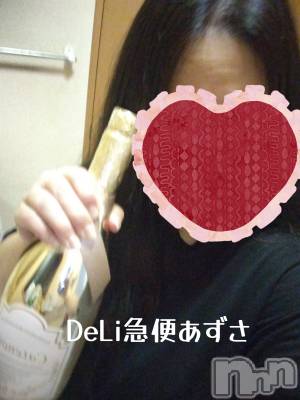 上越デリヘル 上越最安値！奥様Deli急便(ジョウエツサイヤスネ！オクサマデリキュウビン) 短期超プレミア出勤 あずさ(35)の12月30日写メブログ「こんばんは」