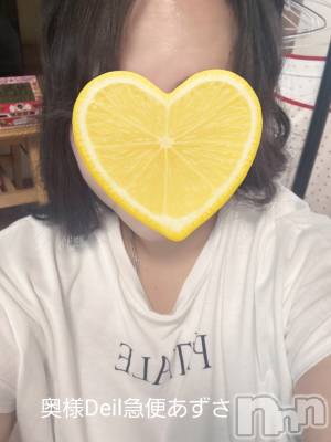 上越デリヘル 上越最安値！奥様Deli急便(ジョウエツサイヤスネ！オクサマデリキュウビン) 短期超プレミア出勤 あずさ(35)の6月18日写メブログ「ランチ」
