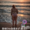 短期超プレミア出勤 あずさ(35)