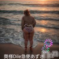 短期超プレミア出勤 あずさ