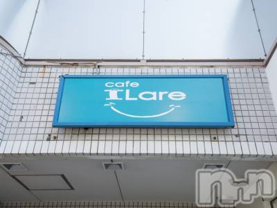 Ĺ԰åȥС cafe ILare ե顼(ե顼)Źޥ᡼