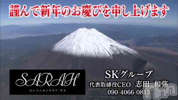 ��2026🐴��