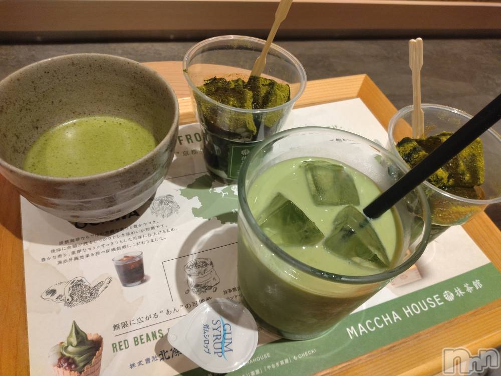 長岡人妻デリヘル奥様特急 長岡店(オクサマトッキュウナガオカテン) みき(37)の11月1日写メブログ「今日金曜日✨️」