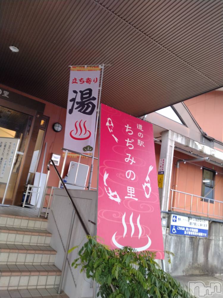 長岡人妻デリヘル奥様特急 長岡店(オクサマトッキュウナガオカテン) みき(37)の11月5日写メブログ「今日も長岡です🩷」