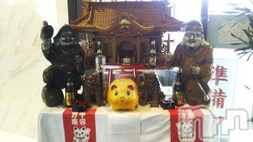 長岡人妻デリヘル奥様特急 長岡店(オクサマトッキュウナガオカテン) みき(37)の12月8日写メブログ「ありがとうございました(_ _)」