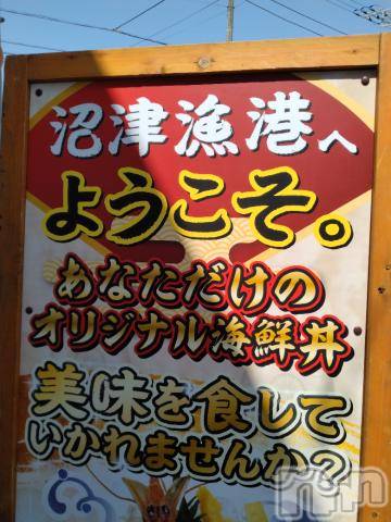 長岡人妻デリヘル奥様特急 長岡店(オクサマトッキュウナガオカテン) みき(37)の5月10日写メブログ「５月9日火曜日まとめてのお礼」