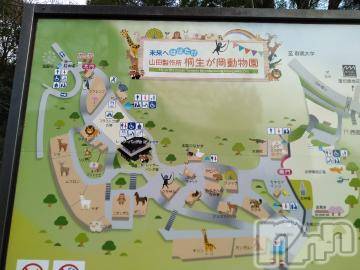 長岡人妻デリヘル奥様特急 長岡店(オクサマトッキュウナガオカテン) みき(37)の1月1日写メブログ「明けましておめでとうございますm(__)m」
