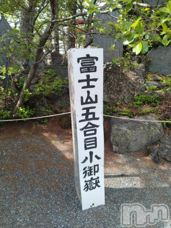 長岡人妻デリヘル奥様特急 長岡店(オクサマトッキュウナガオカテン) みき(37)の7月3日写メブログ「出勤１番～ご予約指名ありがとうございましたm(__)m」