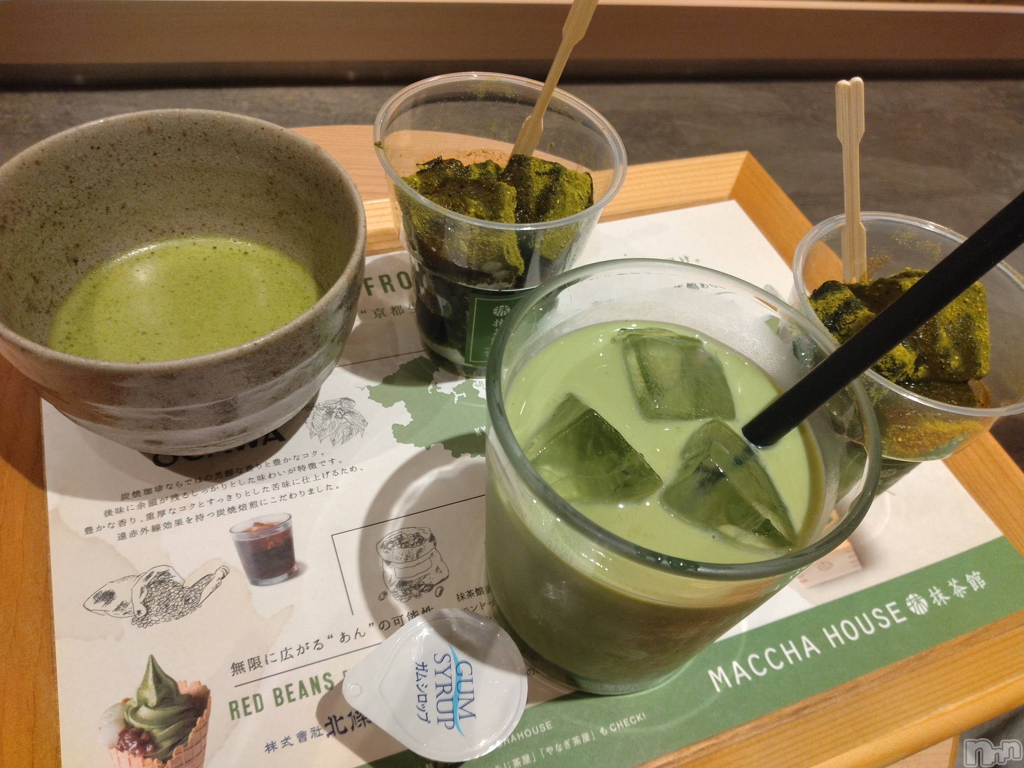 長岡人妻デリヘル奥様特急 長岡店(オクサマトッキュウナガオカテン)みき(37)の2024年11月1日写メブログ「今日金曜日✨️」