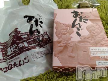 長岡人妻デリヘル奥様特急 長岡店(オクサマトッキュウナガオカテン)みき(37)の2022年12月17日写メブログ「本日土曜日長岡店出勤しましたm(__)m」