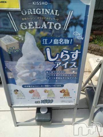 長岡人妻デリヘル奥様特急 長岡店(オクサマトッキュウナガオカテン)みき(37)の2023年4月24日写メブログ「この時間まで、ありがとうございましたm(__)m」