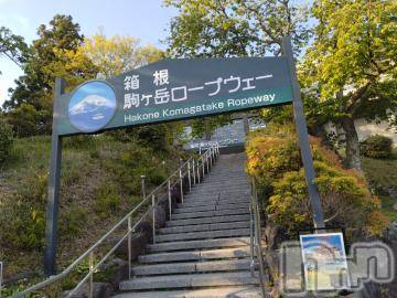 長岡人妻デリヘル奥様特急 長岡店(オクサマトッキュウナガオカテン)みき(37)の2023年6月4日写メブログ「昨日３日土曜日まとめてのお礼」