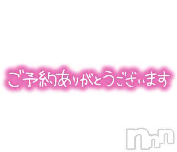 長岡人妻デリヘル奥様特急 長岡店(オクサマトッキュウナガオカテン)みき(37)の2023年7月9日写メブログ「お誘い予約指名ありがとうございますm(__)m」