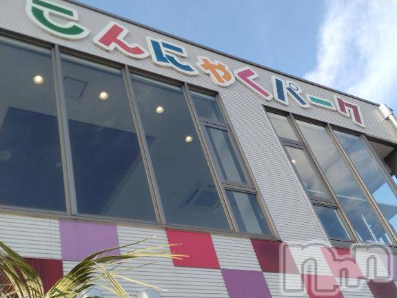 長岡デリヘル奥様特急 長岡店(オクサマトッキュウナガオカテン)みき(37)の2025年7月29日写メブログ「本日出勤しましたm(__)m🩷」