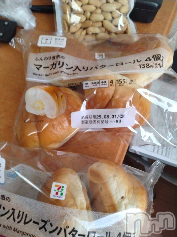 長岡人妻デリヘル奥様特急 長岡店(オクサマトッキュウナガオカテン)みき(37)の2025年8月31日写メブログ「土曜日まとめてのお礼✨️」