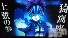 長岡デリヘル奥様特急 長岡店(オクサマトッキュウナガオカテン) みき(37)の11月24日写メブログ「日記遅れてすみません(_ _)」