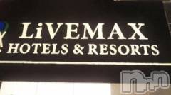 長岡デリヘル奥様特急 長岡店(オクサマトッキュウナガオカテン) みき(37)の11月27日写メブログ「本日出勤です(_ _)」