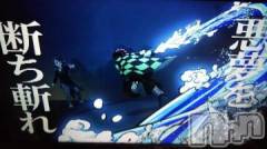 長岡デリヘル奥様特急 長岡店(オクサマトッキュウナガオカテン) みき(37)の11月27日写メブログ「出勤です(_ _)」